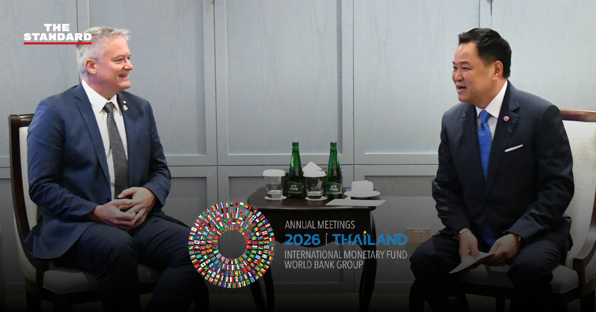 อนุทิน ชาญวีรกูล พบหารือกับ มาทีอัส คอร์มันน์ เลขาธิการ OECD