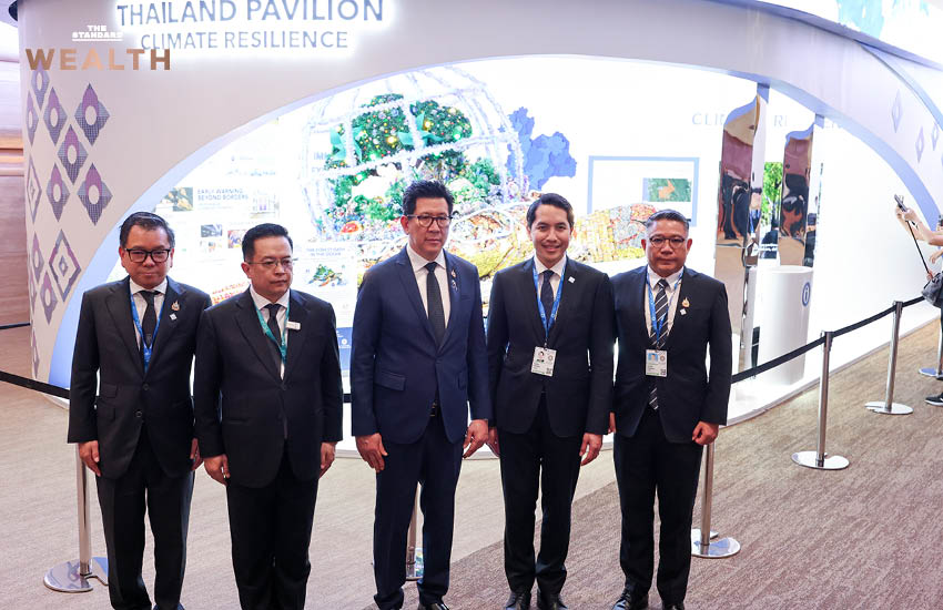 ภาพบรรยากาศศูนย์การประชุมแห่งชาติสิริกิติ์ สถานที่จัดงาน IMF-World Bank Annual Meetings 2026 1