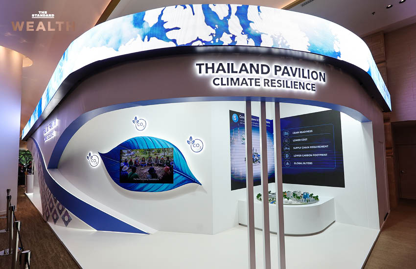 ภาพบรรยากาศศูนย์การประชุมแห่งชาติสิริกิติ์ สถานที่จัดงาน IMF-World Bank Annual Meetings 2026 2