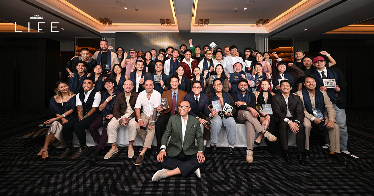ภาพประกาศรางวัล Thailand’s 20 Best Bars 2026 ณ โรงแรมสินธร เคมปินสกี้ กรุงเทพฯ
