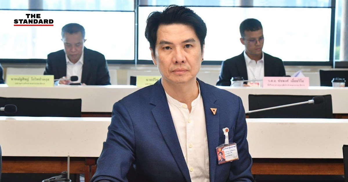 ภาวุธ พงษ์วิทยภานุ สส.บัญชีรายชื่อ พรรคประชาชน แถลงข้อมูลการใช้จ่ายเงินของคนไทยบนแพลตฟอร์มต่างชาติ