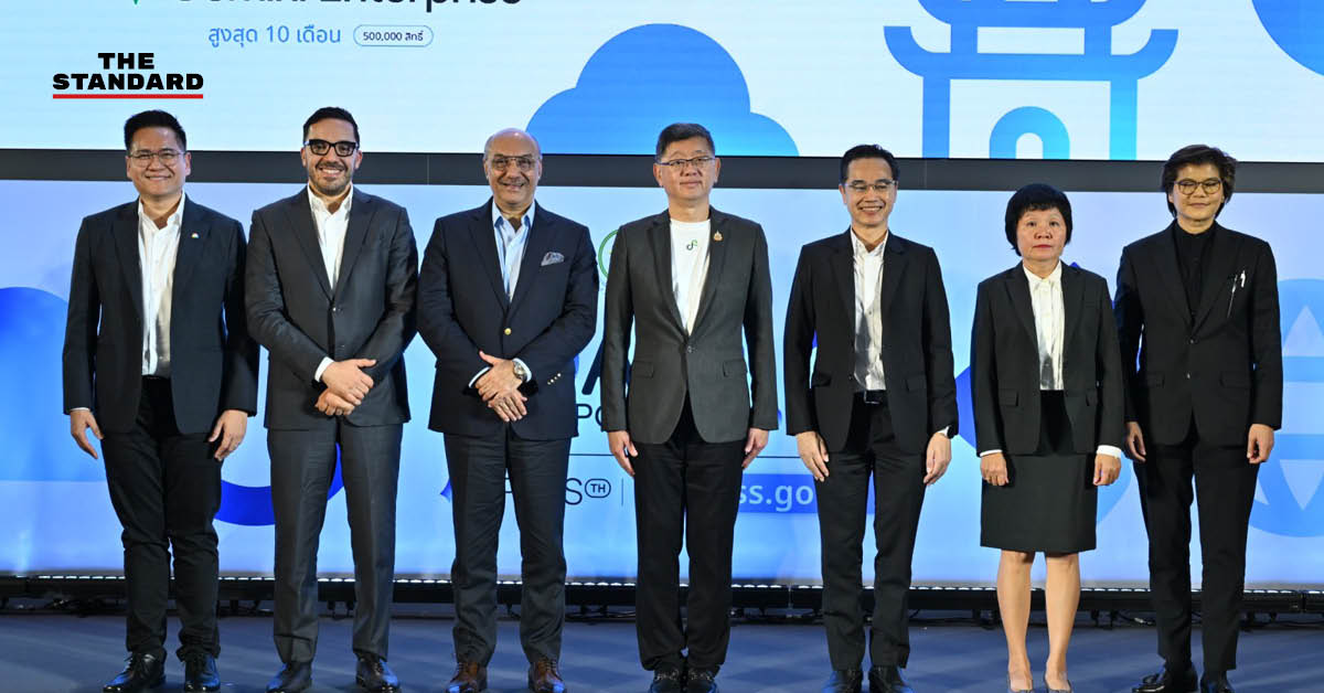 ภาพผู้บริหารกระทรวงดิจิทัลเพื่อเศรษฐกิจและสังคมและ Google ร่วมแถลงข่าวเปิดตัว AiPASS 2.0 และสิทธิ์ Gemini Enterprise