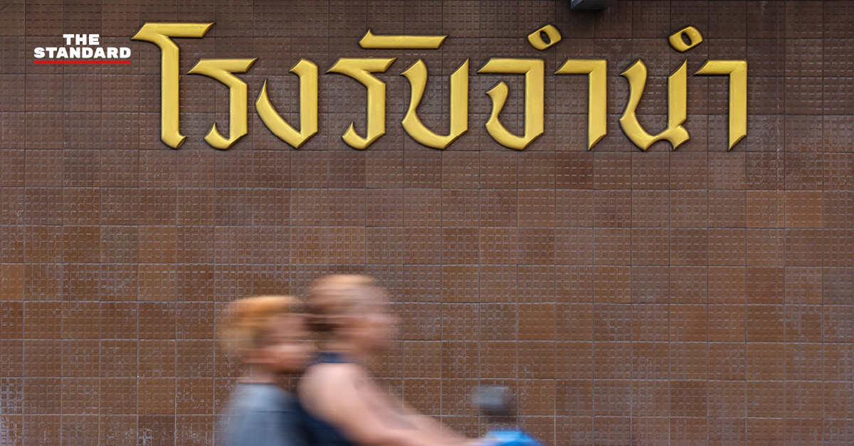 ภาพประกอบมาตรการ 'สธค. ช่วยภัยน้ำท่วม ฟรีดอกเบี้ย 1 เดือน' ของกระทรวง พม.