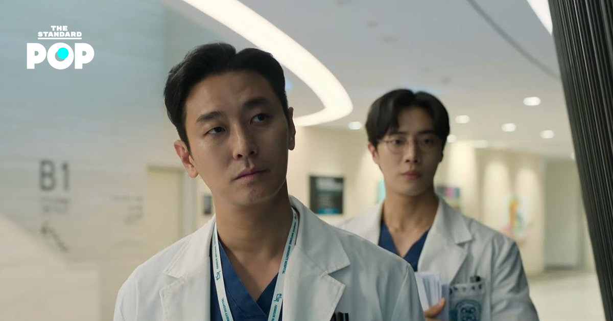 Ju Ji Hoon และ Choo Young Woo จากซีรีส์ The Trauma Code