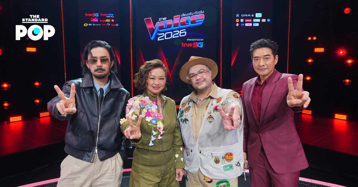 ภาพโปรโมทรายการ The Voice Thailand 2026 พร้อมโค้ชทั้ง 4 คน