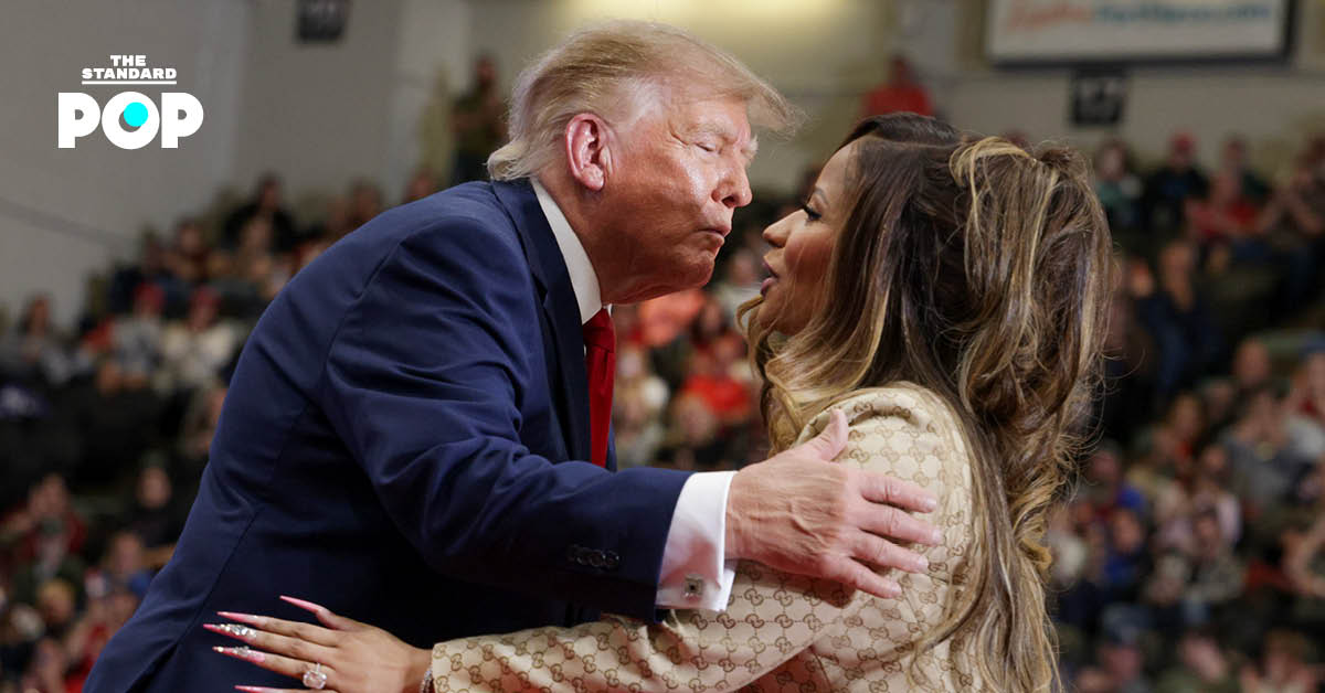 Nicki Minaj ทักทาย Donald Trump