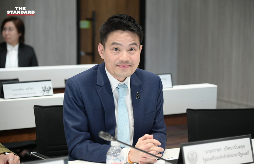 การประชุมวิป 3 ฝ่ายเพื่อกำหนดวันและจัดสรรเวลาการอภิปรายไม่ไว้วางใจรัฐมนตรีเป็นรายบุคคล 4