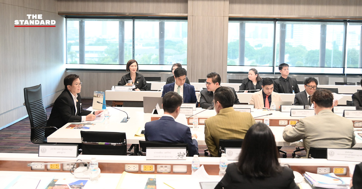 การประชุมวิป 3 ฝ่ายเพื่อกำหนดวันและจัดสรรเวลาการอภิปรายไม่ไว้วางใจรัฐมนตรีเป็นรายบุคคล