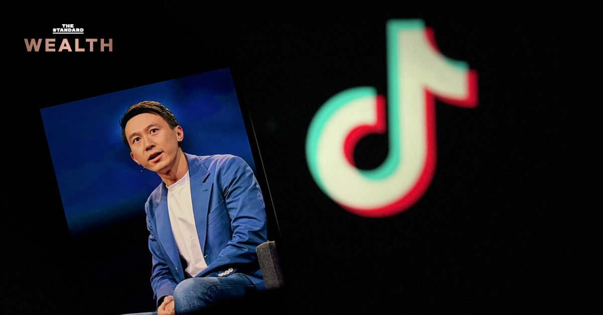 โซ่ว จือ ชิว ซีอีโอ TikTok กำลังพูดบนเวที