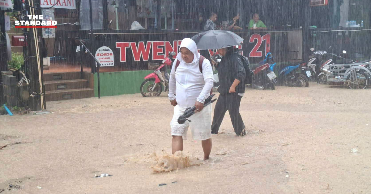 ภาพกราฟิกเตือนภัยสภาพอากาศฝนตกหนักภาคใต้และอากาศแปรปรวนจากกรมอุตุนิยมวิทยา