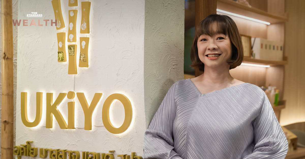 ภาพภายใน Ukiyo Massage & Spa ที่ตกแต่งอย่างเรียบง่ายสไตล์ญี่ปุ่น ผสมผสานวัสดุธรรมชาติ