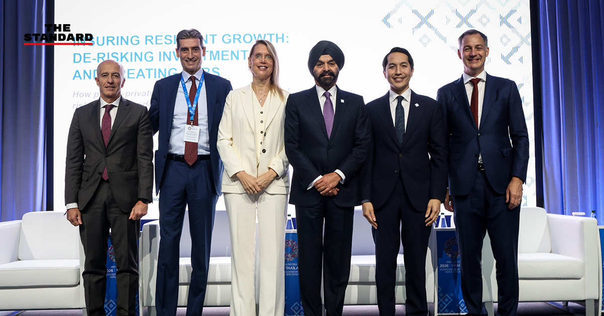 ภาพผู้บริหาร UNDP แถลงข่าวเปิดตัว 2 โครงการระดับโลกในงาน IMF-World Bank ที่กรุงเทพฯ