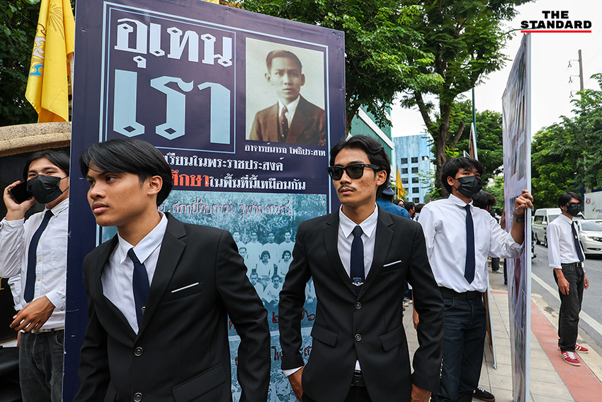 กลุ่มศิษย์เก่าและนักศึกษาอุเทนถวายรวมตัวชุมนุมคัดค้านการย้ายสถาบันหน้ากระทรวง อว. 5