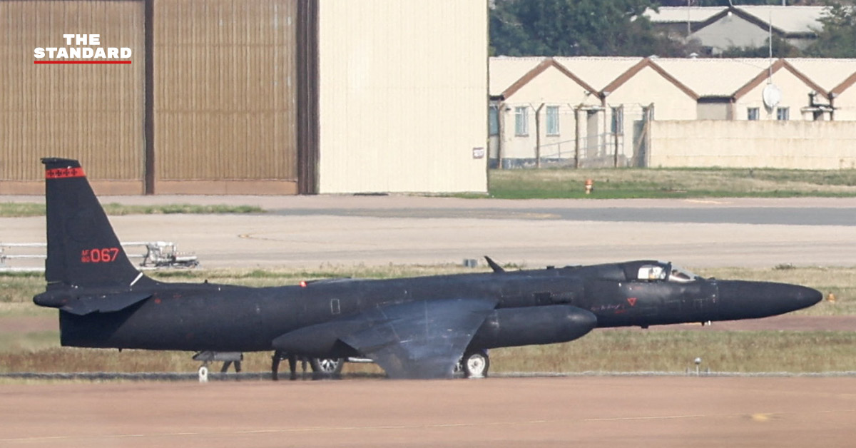 เครื่องบินทิ้งระเบิด B-1 Lancer ของสหรัฐฯ กำลังบินขึ้นหรือลงจอด