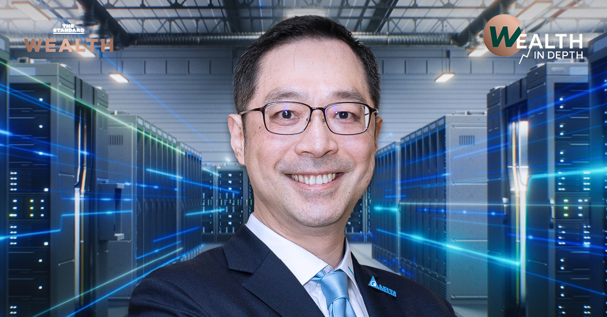 Jason Yuan ประธานธุรกิจเอเชียตะวันออกเฉียงใต้และโอเชียเนียของ Delta Electronics กับภาพพื้นหลังห้องเซิร์ฟเวอร์ Data Center