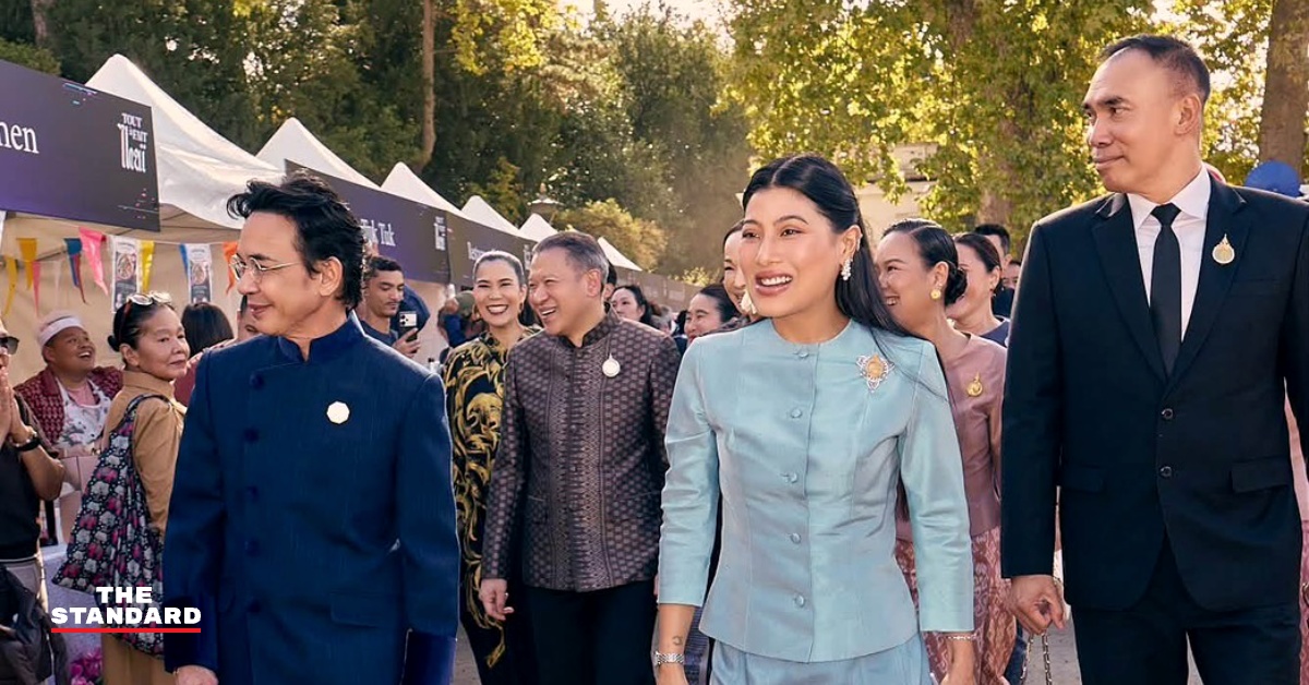 เจ้าฟ้าสิริวัณณวรีฯ